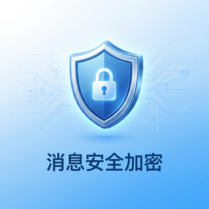 旺旺商聊官网 - 旺旺商聊换购活动商家客服指南